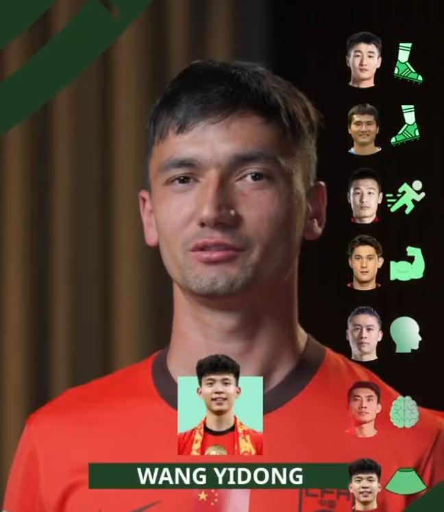 开云APP-木塔力甫选完美国足球员：左右脚邵佳一、韦世豪，球商郑智